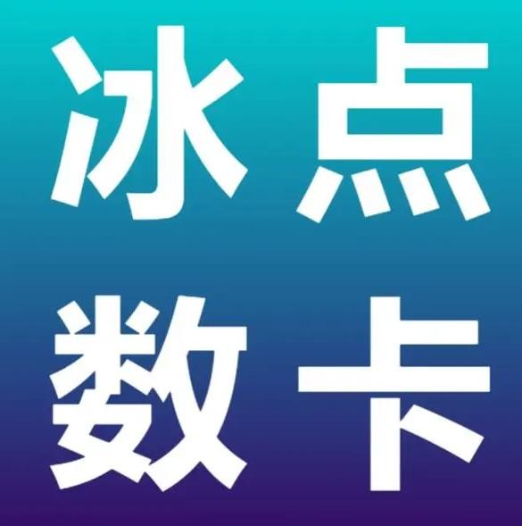 抖音24小时自助服务平台免费